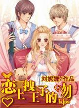 联想W10笔记本如何制作启动∪盘？游戏画面